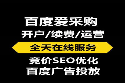 百度SEM广告创意与用户体验的平衡策略